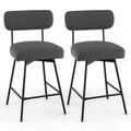 25 Inch 2-Piece Modern Upholstered Bar Stools with Back and Footrests