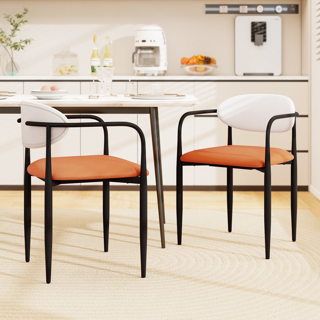 Modern Dining Chairs Set of 2 with Padded Seat and Curved Back