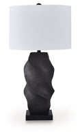 Amillion - Poly Table Lamp - Black