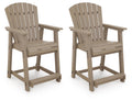 Seacliff Beach - Barstool (Set of 2) - Medium Brown