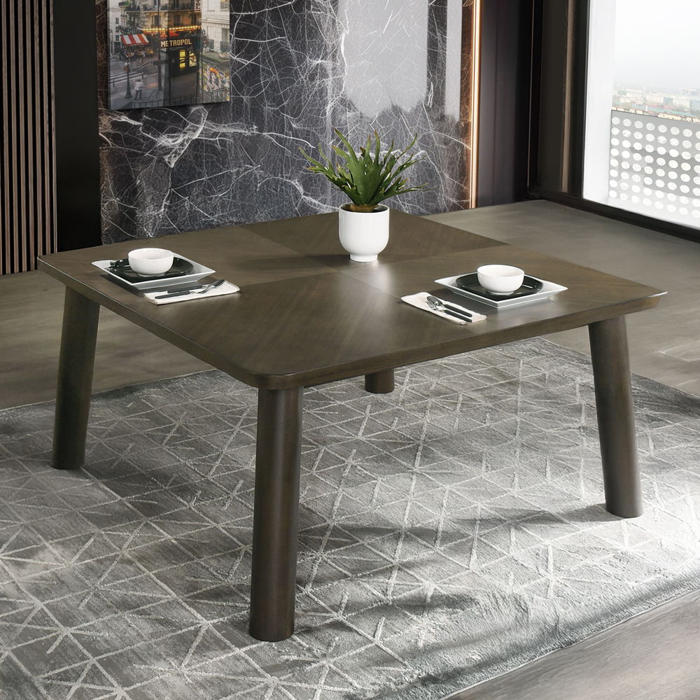 Mallin - Dining Table - Walnut