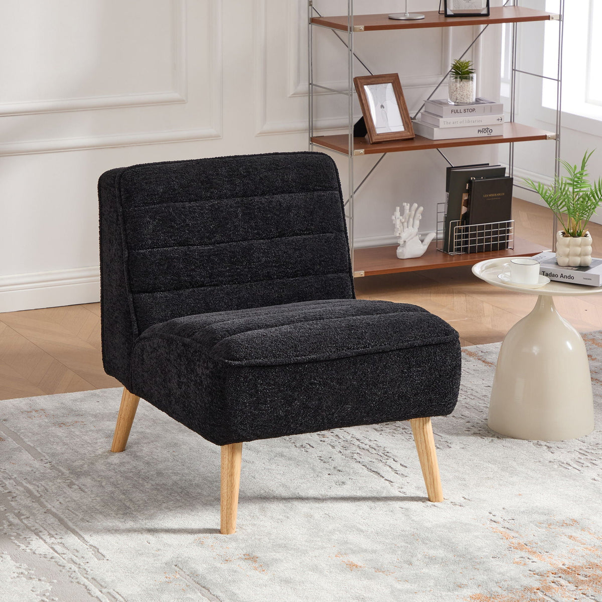 Upholstered Armless Accent Chair