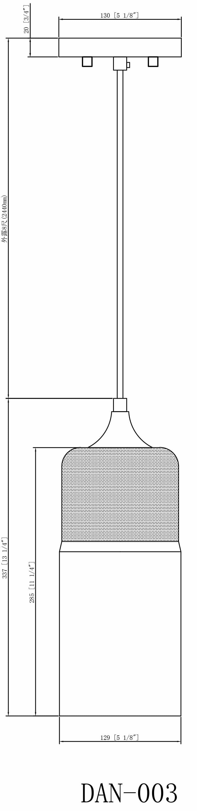 Mundaring Ceiling Light - Clearance